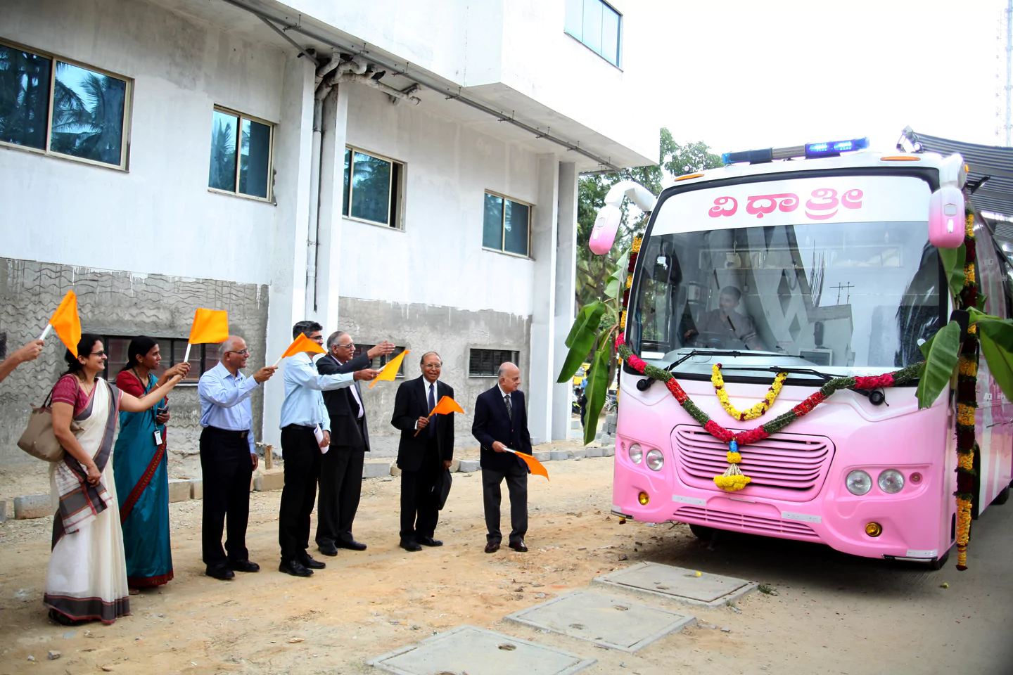 Vidhaatri Mobile Unit 2016